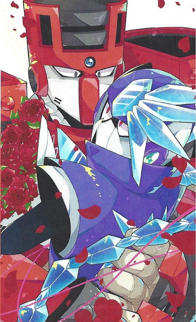 [Caelum (Sazanami)] Kyoki no sata (Mega Man 11) - Page 27