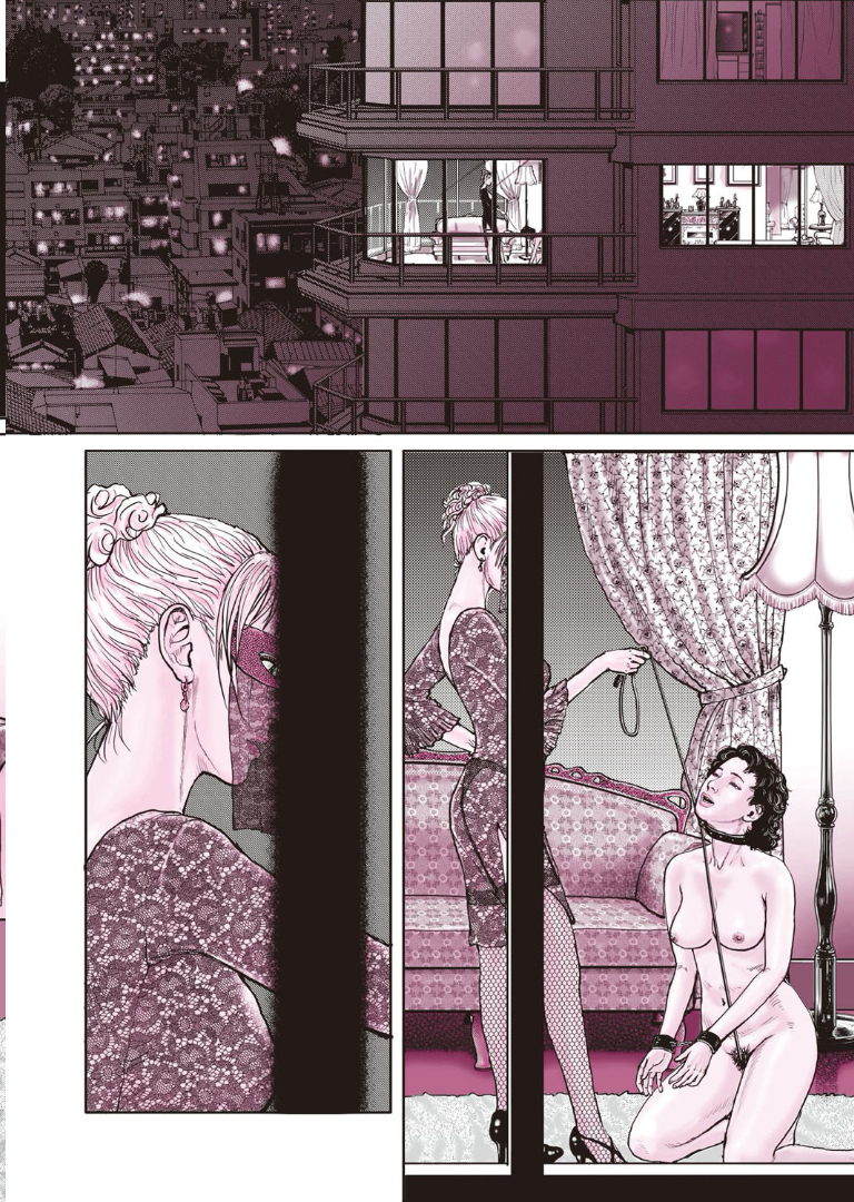 [osada kaname] Cloying Smell and Decadent Scent - Page 2