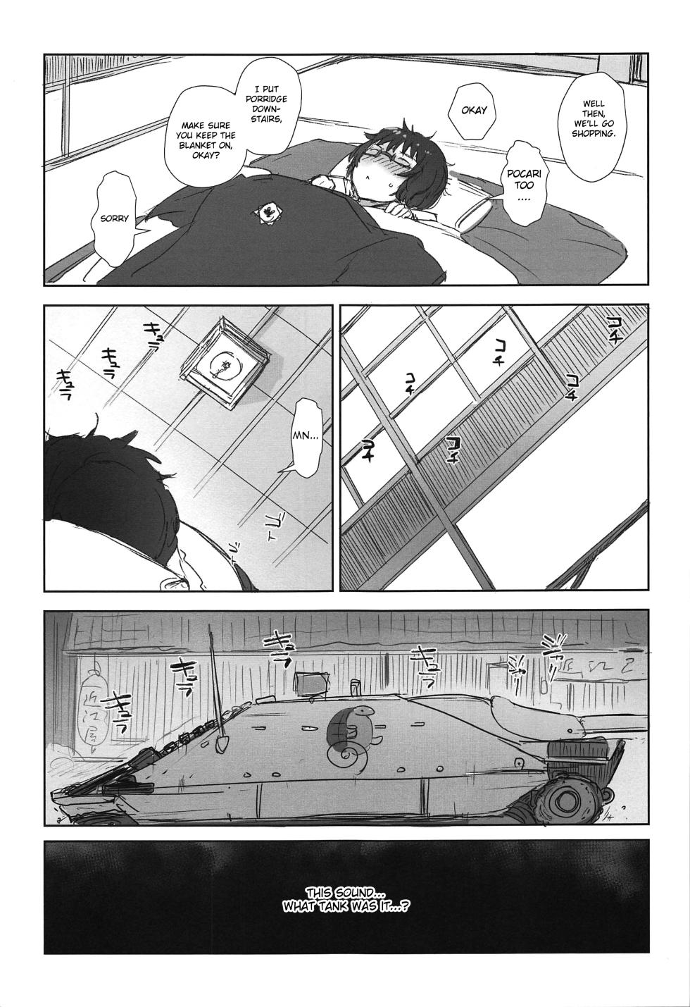 (CT35) [Arakureta Monotachi (Arakure)] Oryou ga Iku (Girls und Panzer) [English] [Gagak_Ireng] - Page 4