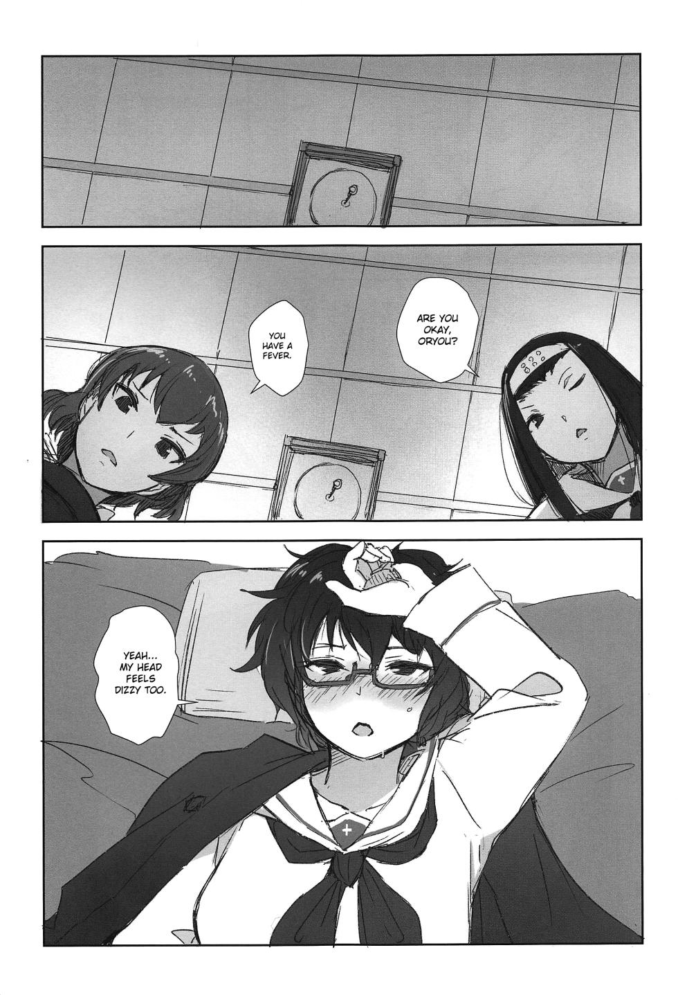 (CT35) [Arakureta Monotachi (Arakure)] Oryou ga Iku (Girls und Panzer) [English] [Gagak_Ireng] - Page 2