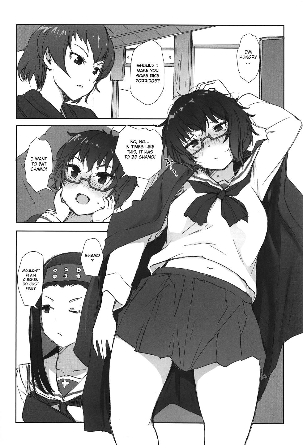 (CT35) [Arakureta Monotachi (Arakure)] Oryou ga Iku (Girls und Panzer) [English] [Gagak_Ireng] - Page 3