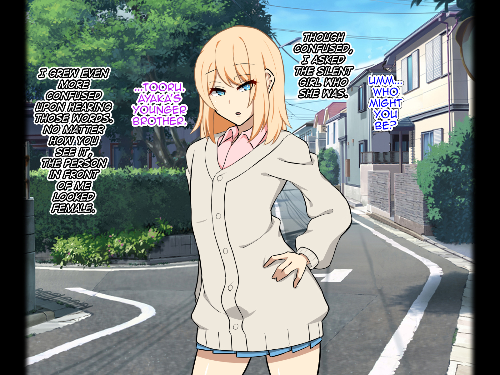 [Haitoku Dou] Tsuma no Otouto ni Ochite yuku [English] [mysterymeat3] - Page 14