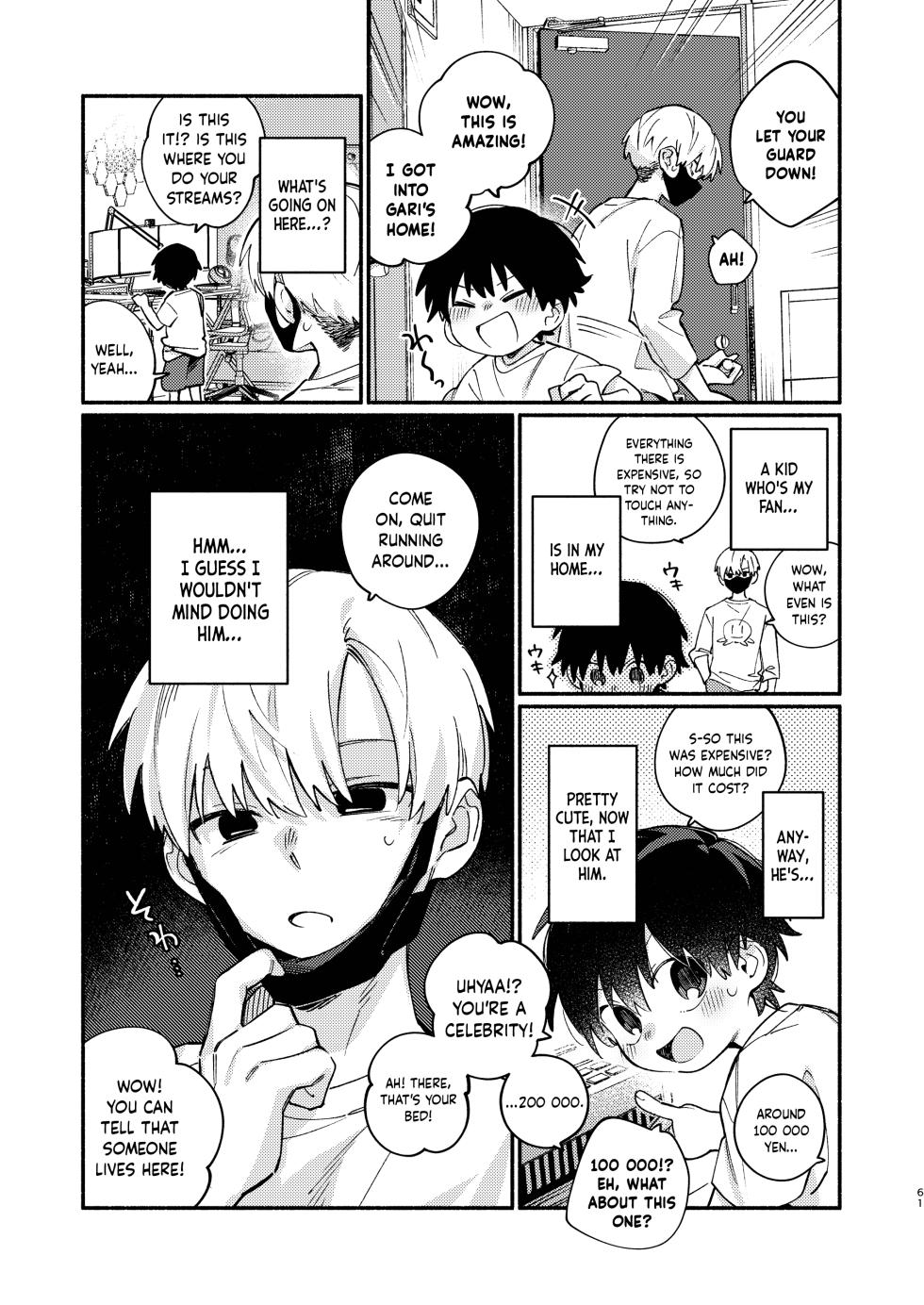 [wool] Riatotsuougasm | Rough F2F-Gasm (Chie to Wa) [English] {Chin²} [Digital] - Page 3