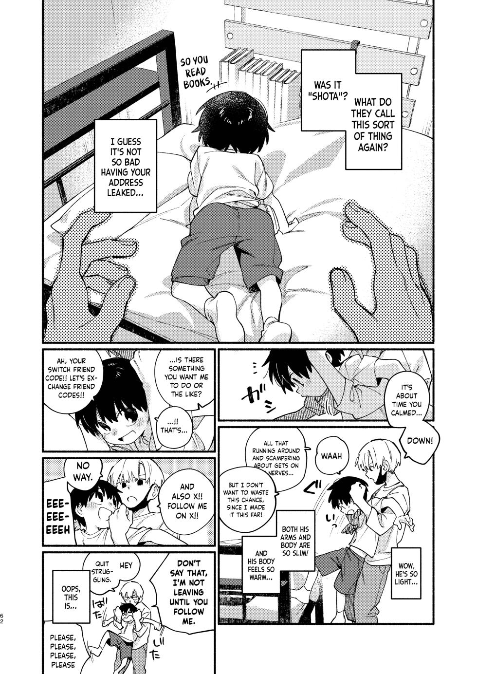 [wool] Riatotsuougasm | Rough F2F-Gasm (Chie to Wa) [English] {Chin²} [Digital] - Page 4