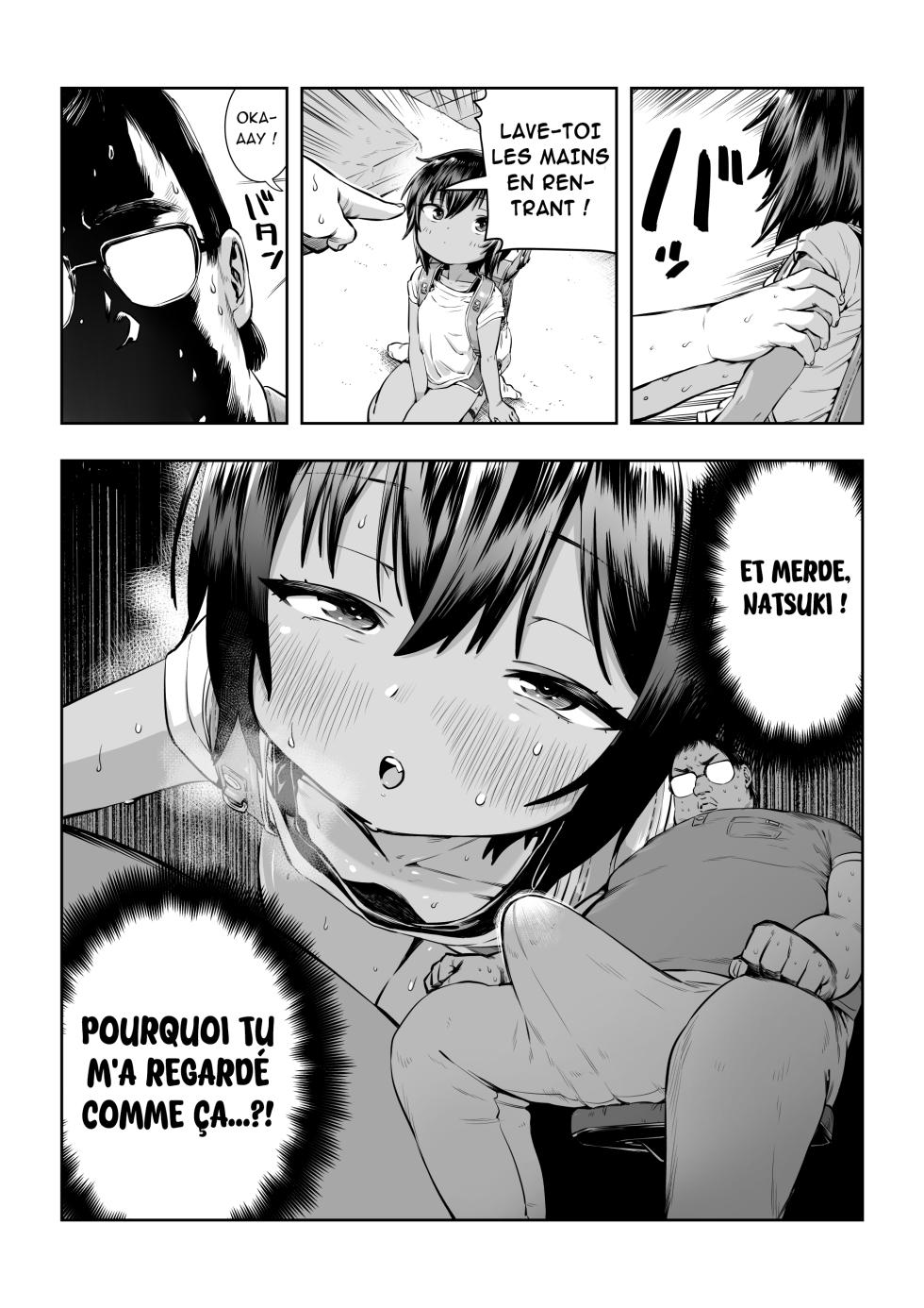 [Line Out (Ebisujima Misato)] Natsuki [French] [Ayulica] - Page 4