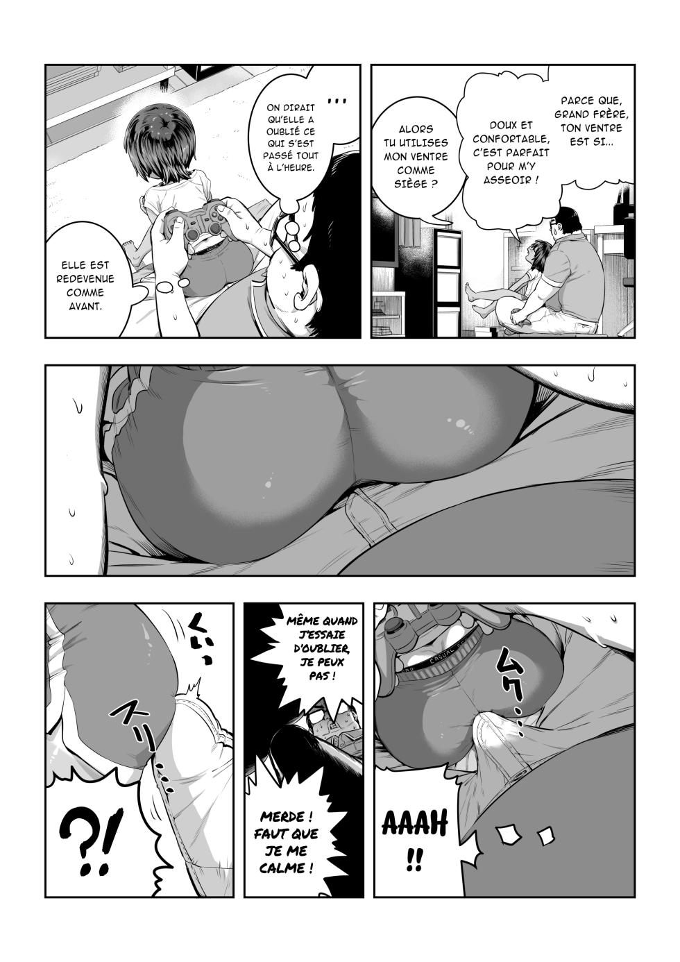 [Line Out (Ebisujima Misato)] Natsuki [French] [Ayulica] - Page 13