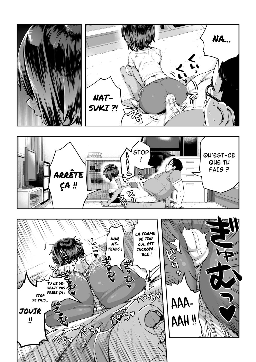 [Line Out (Ebisujima Misato)] Natsuki [French] [Ayulica] - Page 14