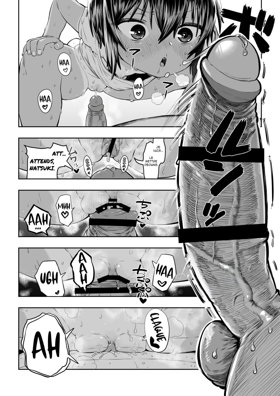 [Line Out (Ebisujima Misato)] Natsuki [French] [Ayulica] - Page 22