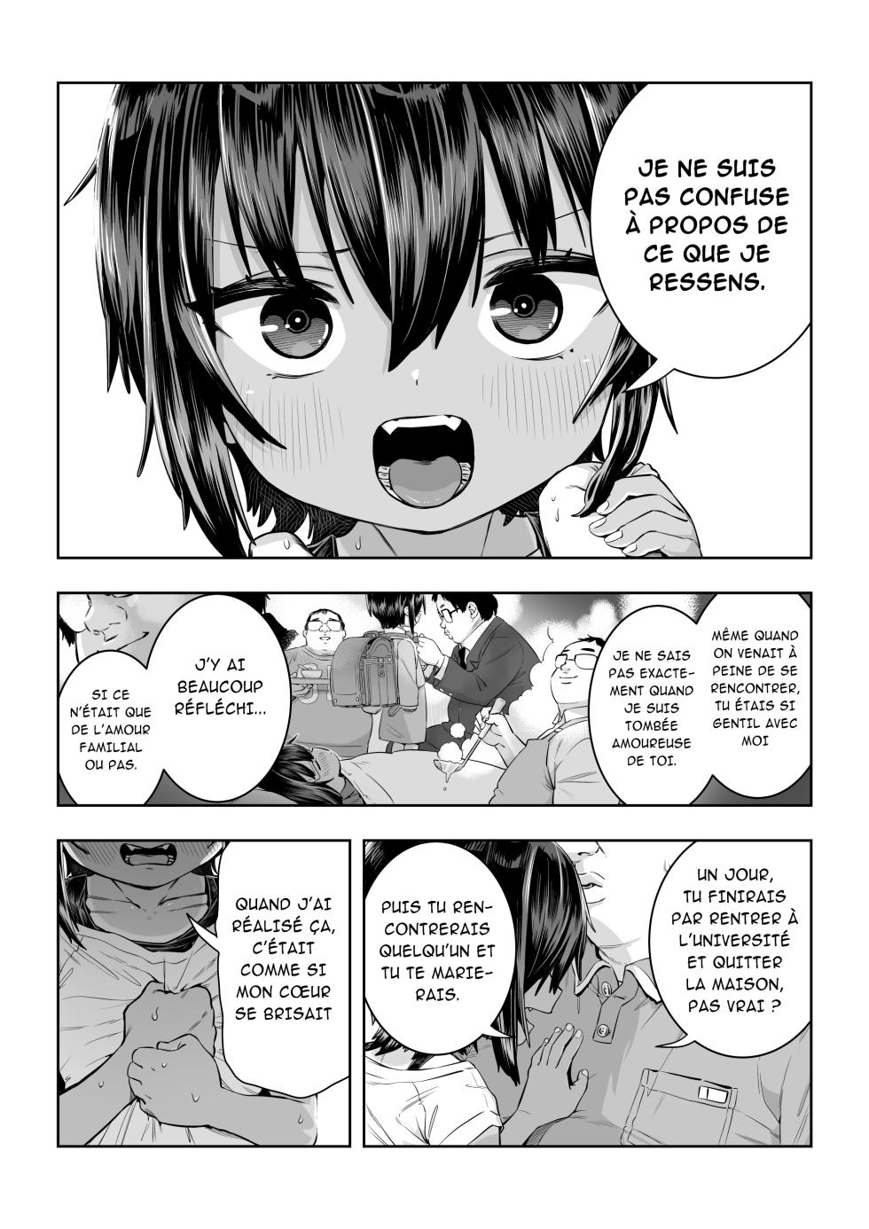 [Line Out (Ebisujima Misato)] Natsuki [French] [Ayulica] - Page 32