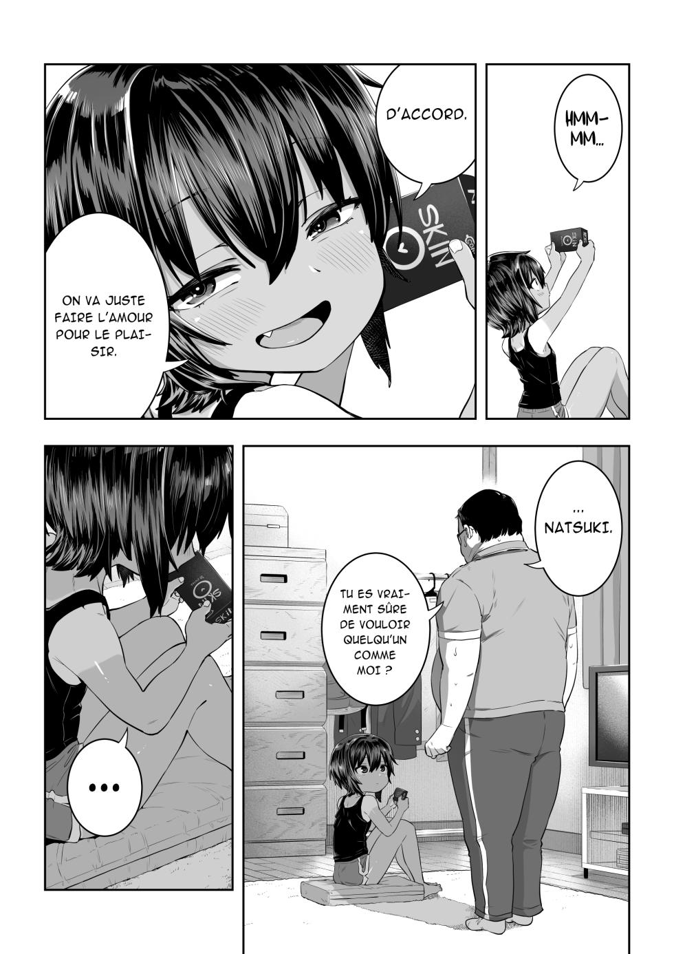 [Line Out (Ebisujima Misato)] Natsuki [French] [Ayulica] - Page 35