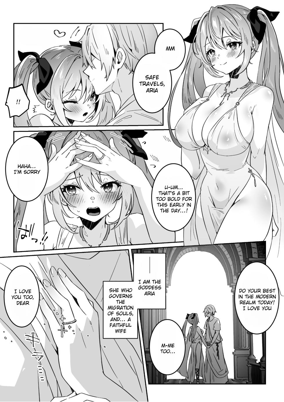 [Yumemi Dream Land (Yumemi Gachi)] Isekai kara Tensei shita Ore wa Yami no Chikara de Yuusha Party ni Fukushuu suru ~Megami Hen~ | After Isekai Reincarnating, I Use Dark Powers To Get Revenge On The Hero Party ~Goddess~ [English][Rei Scans] - Page 10