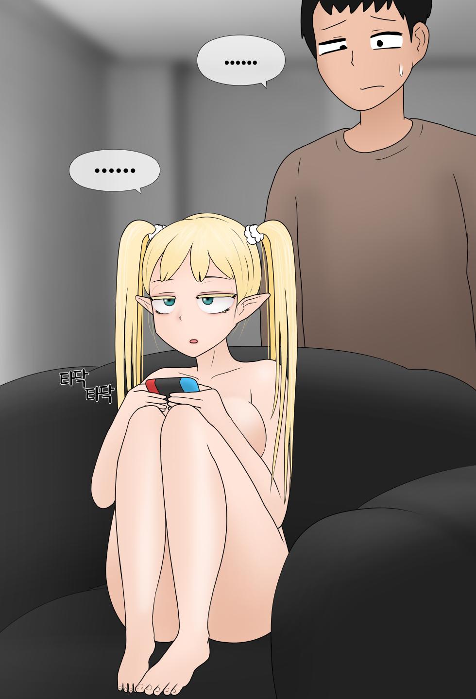 [Philia] 家有女神 [Chinese] [沒有漢化] (Ongoing) - Page 8