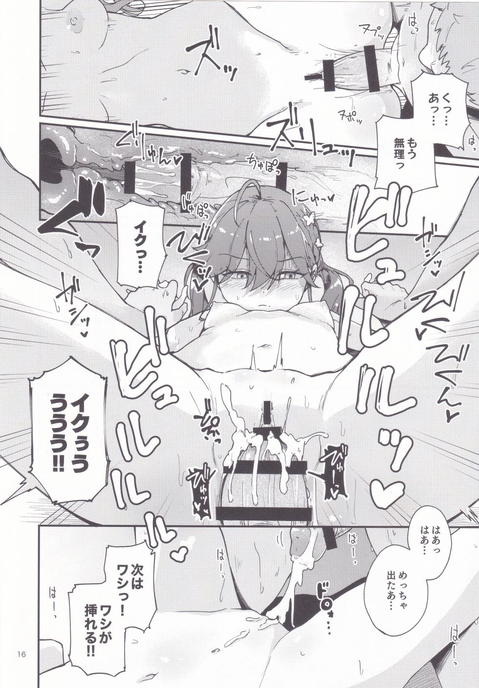 (C106) [Yakitate Jamaica (Shuiro)] Rinha-chan Ima made Idol Arigatou-sai - Thank you RINHA CHAN festival for being the IDOL until now (Gakuen IDOLM@STER) - Page 15