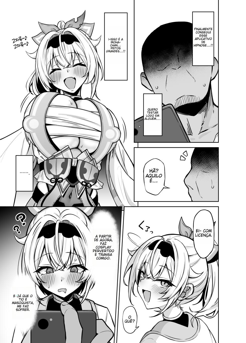 [Mugieru Koubou (Yuu)] Cosplay Gozaru | (Kazama Iroha) [Portuguese-BR] (TR-35) [Digital] - Page 5
