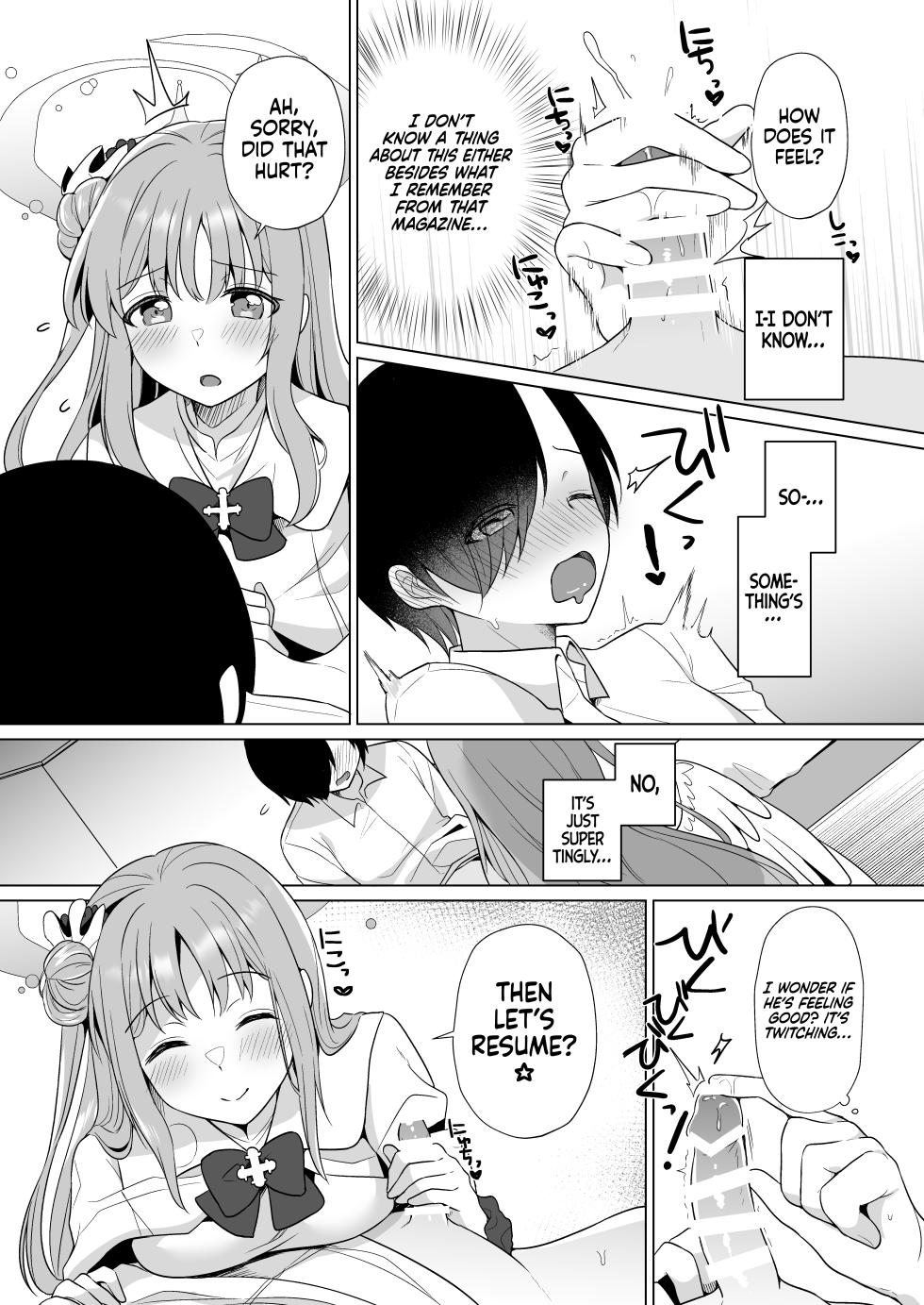 [Tempest (Imaki Ten, snhr)] Sensei no, Zenbu Watashi no Mono... ♥ | Sensei's Everything is all Mine… ♥ (Blue Archive) [English] [Tabunne Scans] [Digital] - Page 8