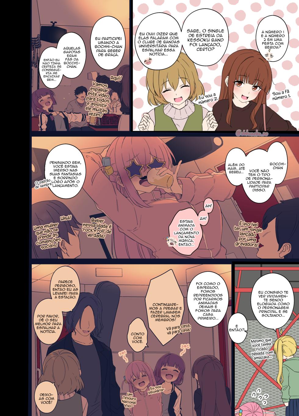 [Dokuneko Noil] Gotou Hitori ni Warui Koto o Suru Hanashi (Zenpen) | Uma história sobre fazer coisa ruins com Gotou Hitori (Parte 1) (Bocchi the Rock!) [Portuguese-BR] [TraduZion] - Page 3