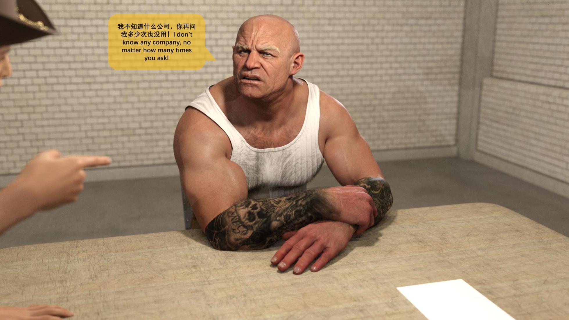 [SuperHeather] Interrogation - Page 8