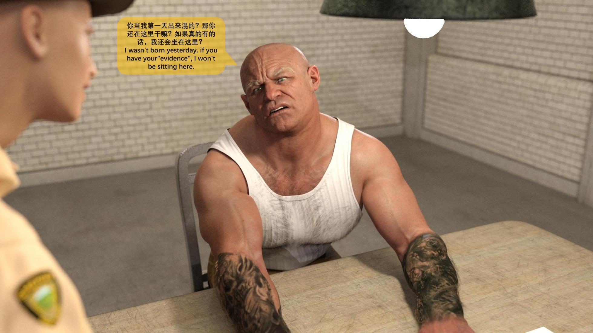 [SuperHeather] Interrogation - Page 10