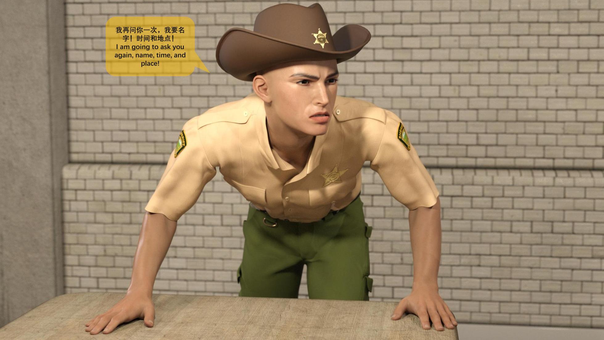 [SuperHeather] Interrogation - Page 12