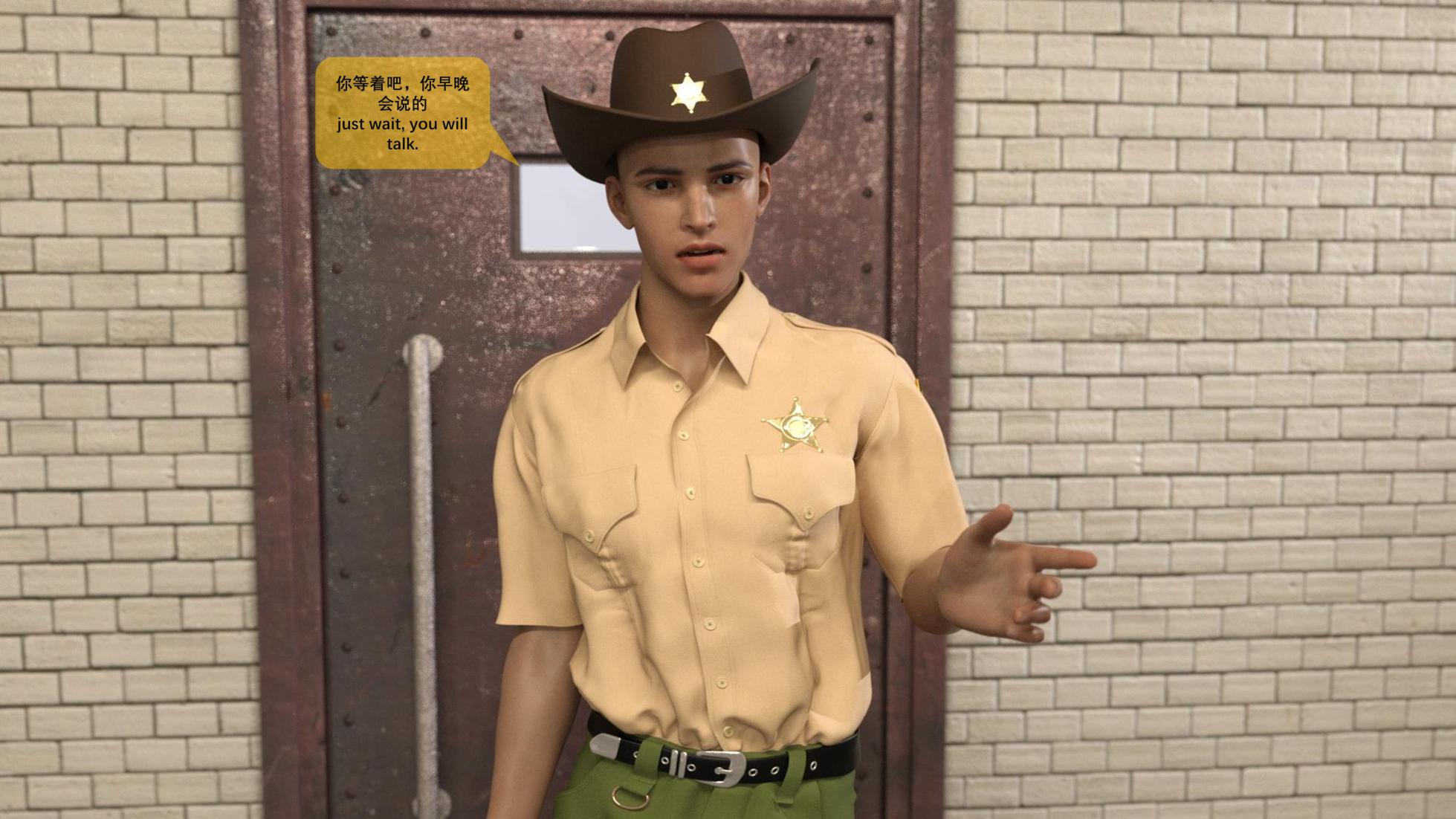 [SuperHeather] Interrogation - Page 14