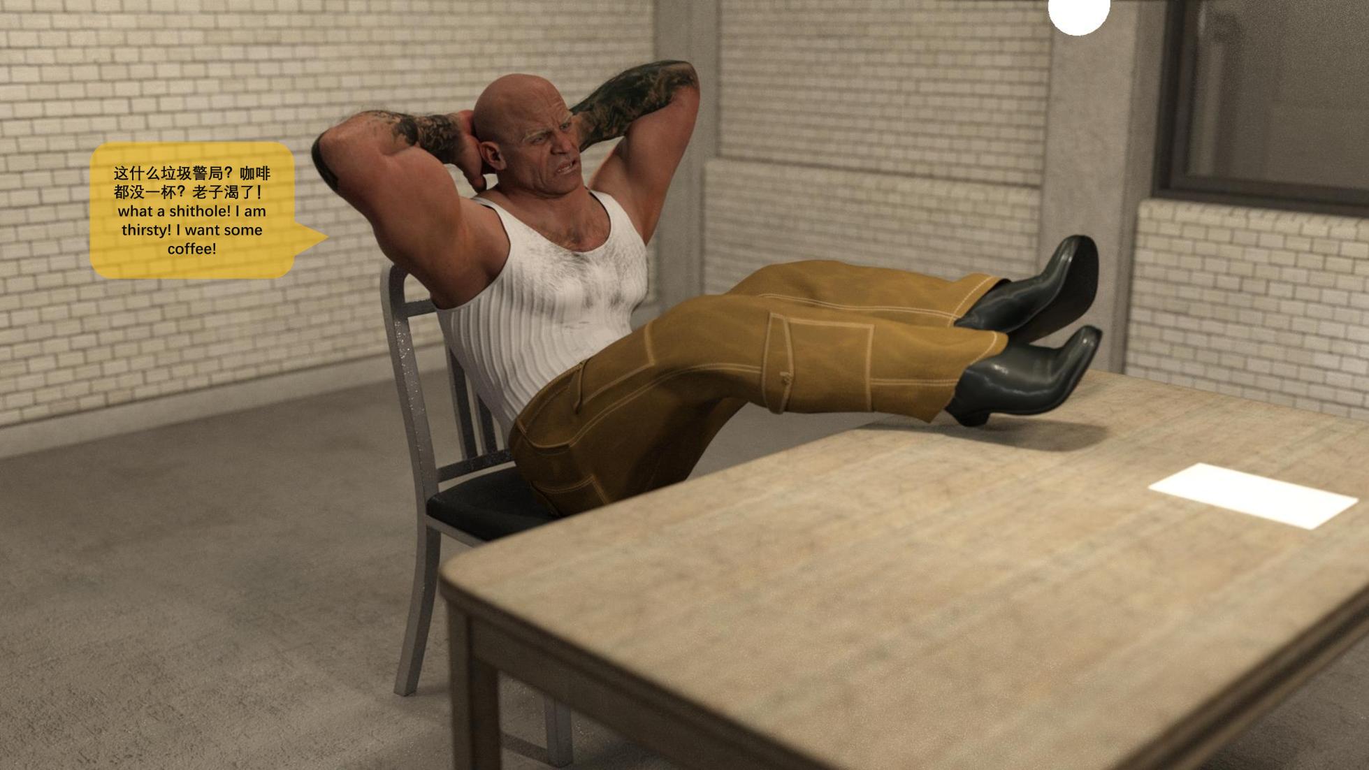 [SuperHeather] Interrogation - Page 23