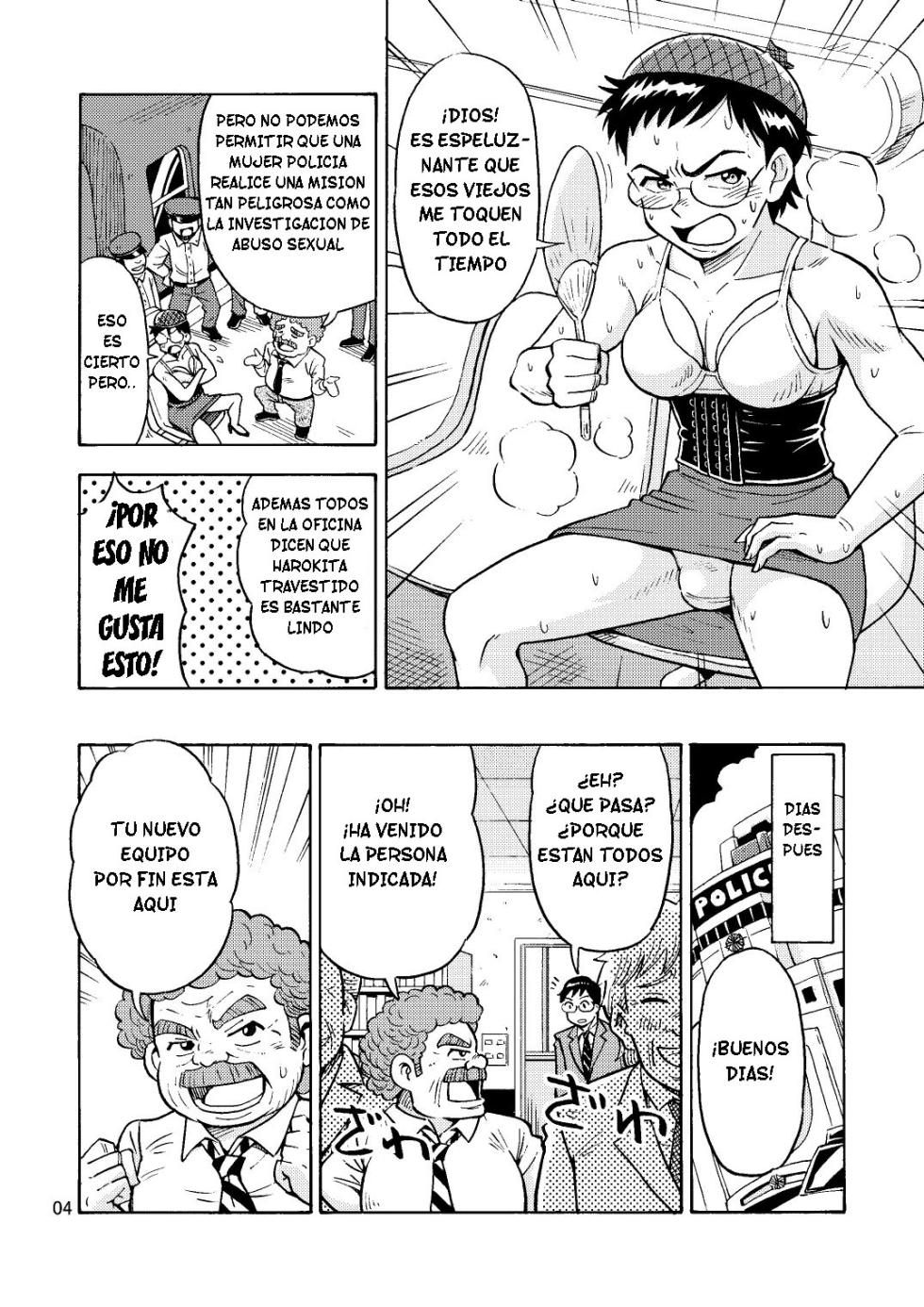 [Yoshida Gorou Shoukai (Yoshida Gorou)] TS Chikan Sousakan [Spanish] [TF SCANS] [Digital] - Page 5