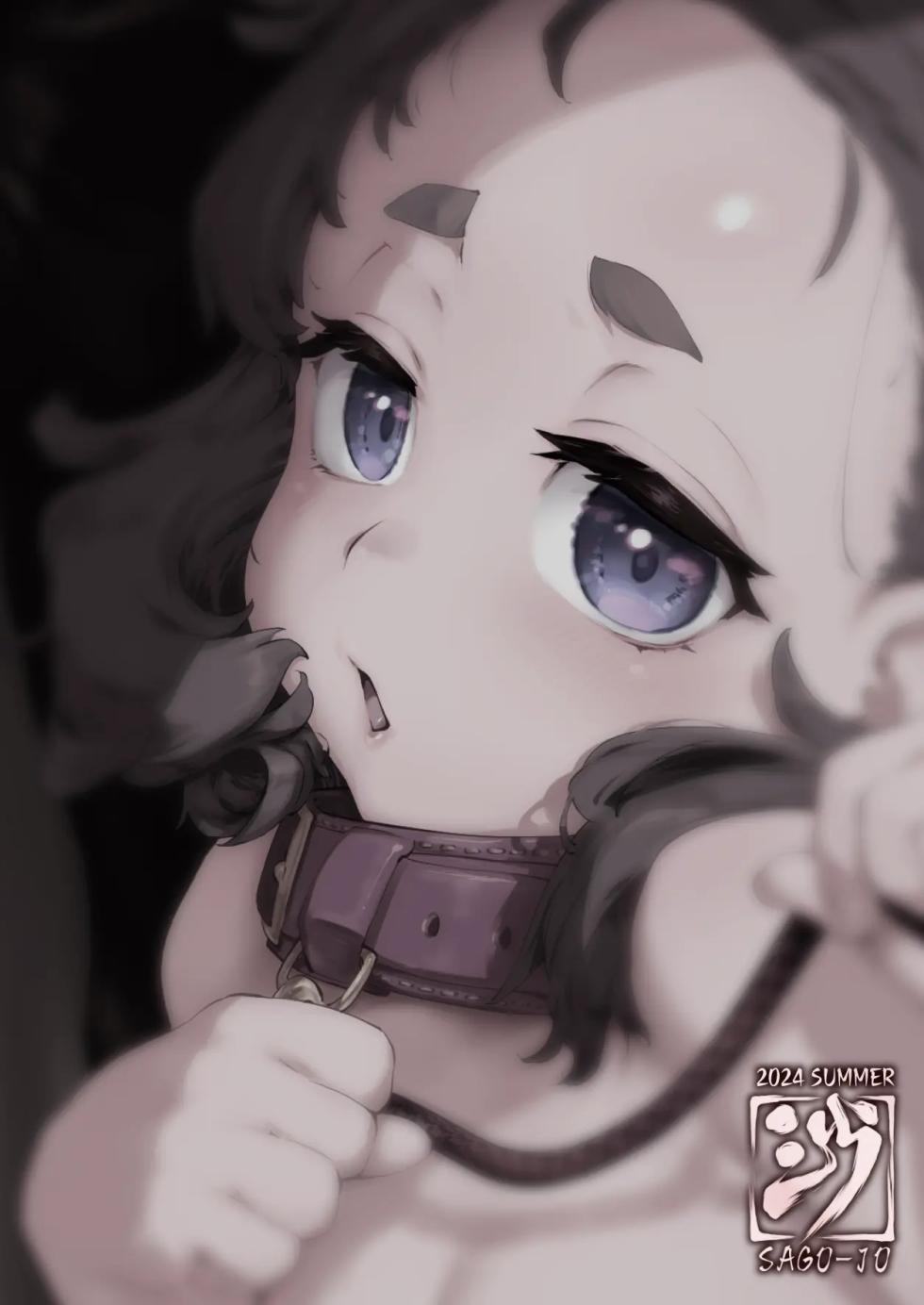 (C104) [Sago-Jou (Seura Isago)] Chimikko Bakunyuu Hakase no Shiiku | Aula de Reprodução com uma Cientista Baixinha Peituda [Portuguese-BR] - Page 30