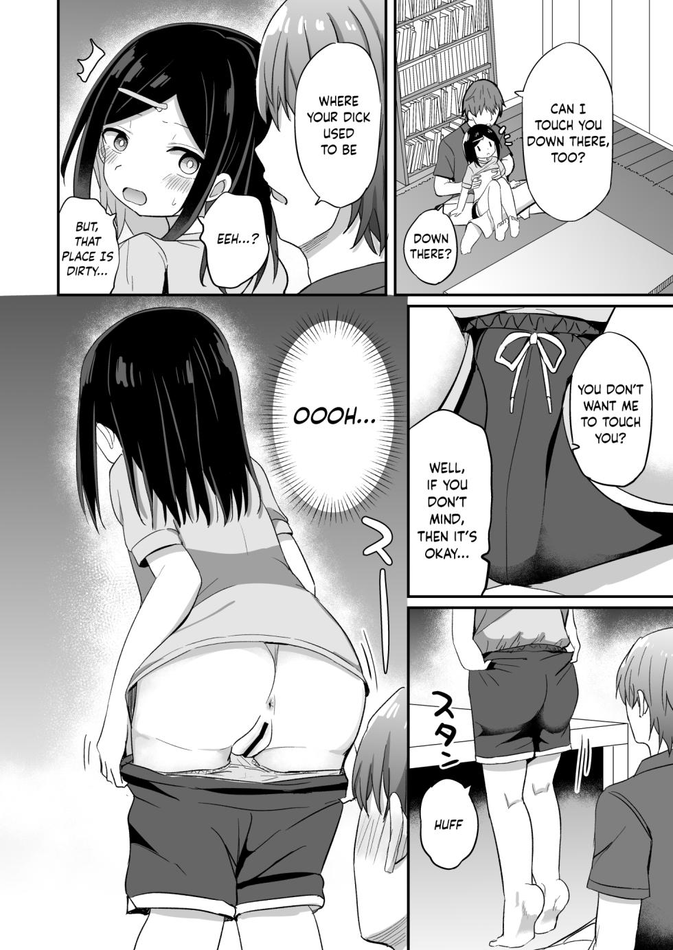 [Story Circle (Tonari)] Giri no Otouto ga TS shita noni Kyorikan ga Kawaranakute Yabai!? [English] [JusenkyoTL] [Digital] - Page 11