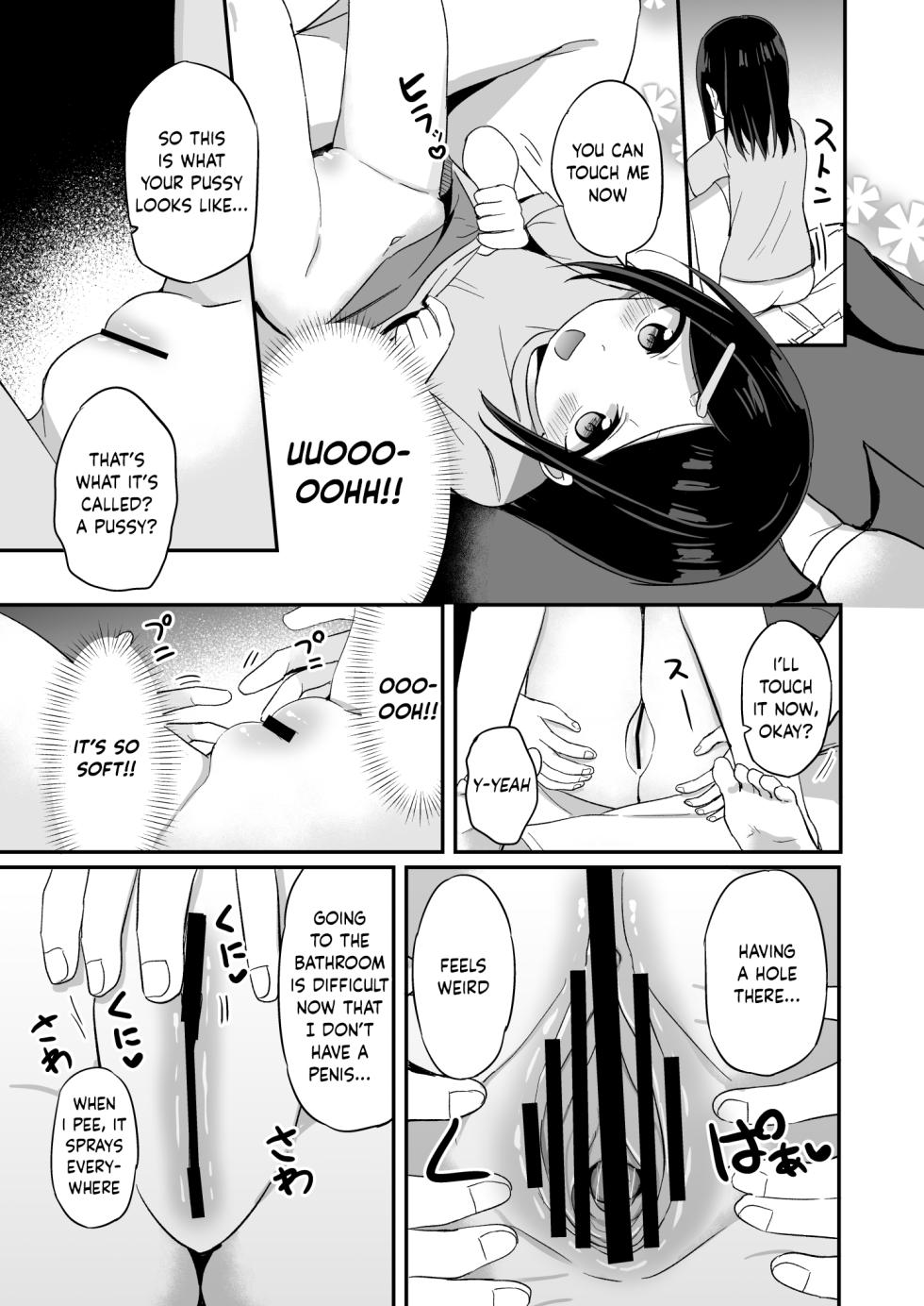 [Story Circle (Tonari)] Giri no Otouto ga TS shita noni Kyorikan ga Kawaranakute Yabai!? [English] [JusenkyoTL] [Digital] - Page 12