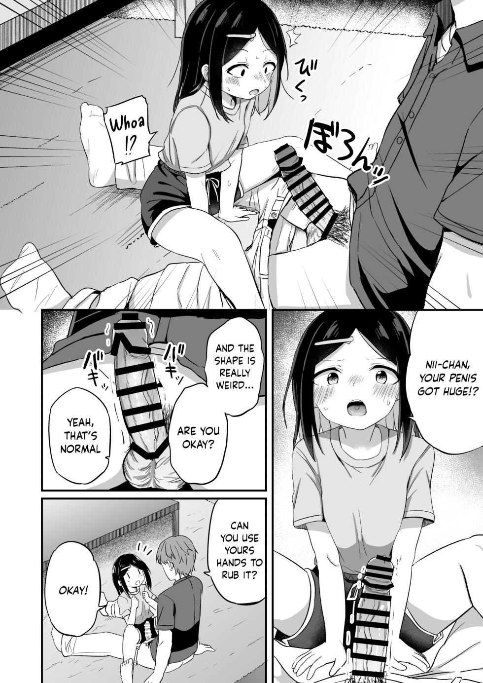 [Story Circle (Tonari)] Giri no Otouto ga TS shita noni Kyorikan ga Kawaranakute Yabai!? [English] [JusenkyoTL] [Digital] - Page 17