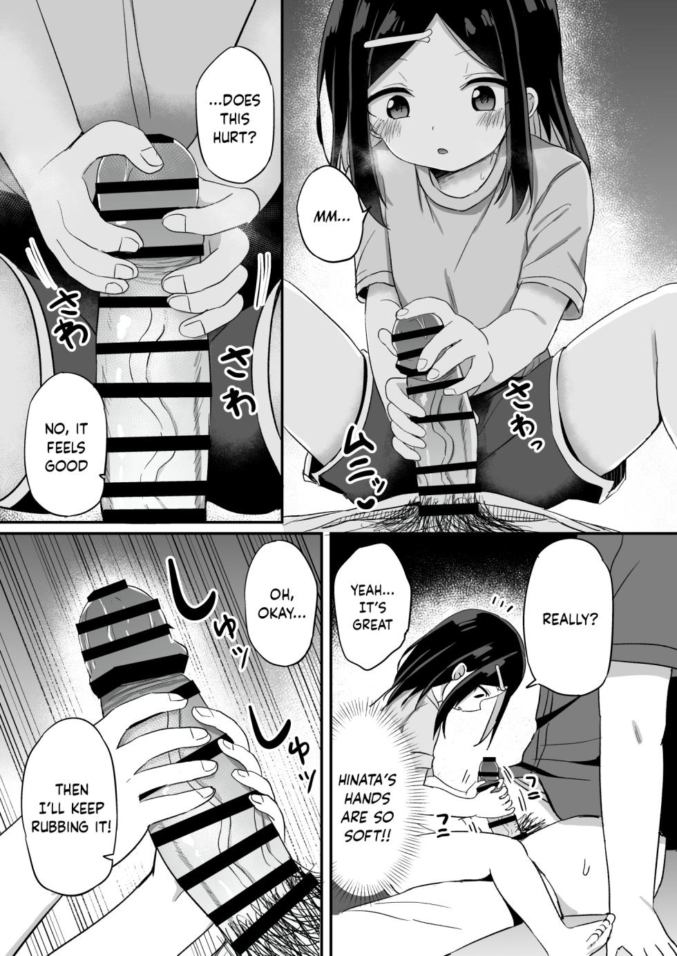 [Story Circle (Tonari)] Giri no Otouto ga TS shita noni Kyorikan ga Kawaranakute Yabai!? [English] [JusenkyoTL] [Digital] - Page 18