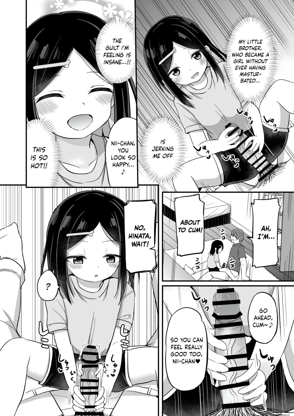 [Story Circle (Tonari)] Giri no Otouto ga TS shita noni Kyorikan ga Kawaranakute Yabai!? [English] [JusenkyoTL] [Digital] - Page 19