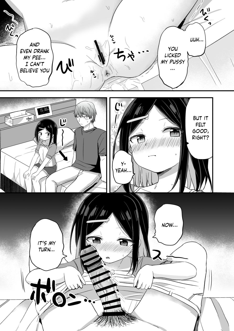 [Story Circle (Tonari)] Giri no Otouto ga TS shita noni Kyorikan ga Kawaranakute Yabai!? [English] [JusenkyoTL] [Digital] - Page 24