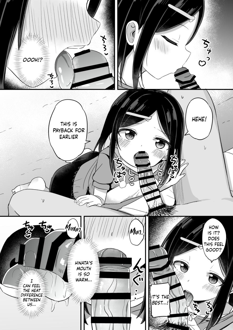 [Story Circle (Tonari)] Giri no Otouto ga TS shita noni Kyorikan ga Kawaranakute Yabai!? [English] [JusenkyoTL] [Digital] - Page 25