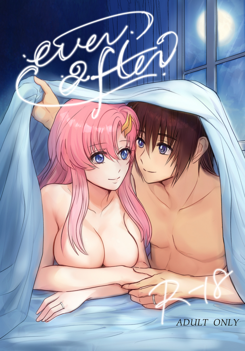 [ mi-momo7 ]ITsuiki arisshūkan no vu~īnasuberuto(Mobile Suit Gundam seed) - Page 1