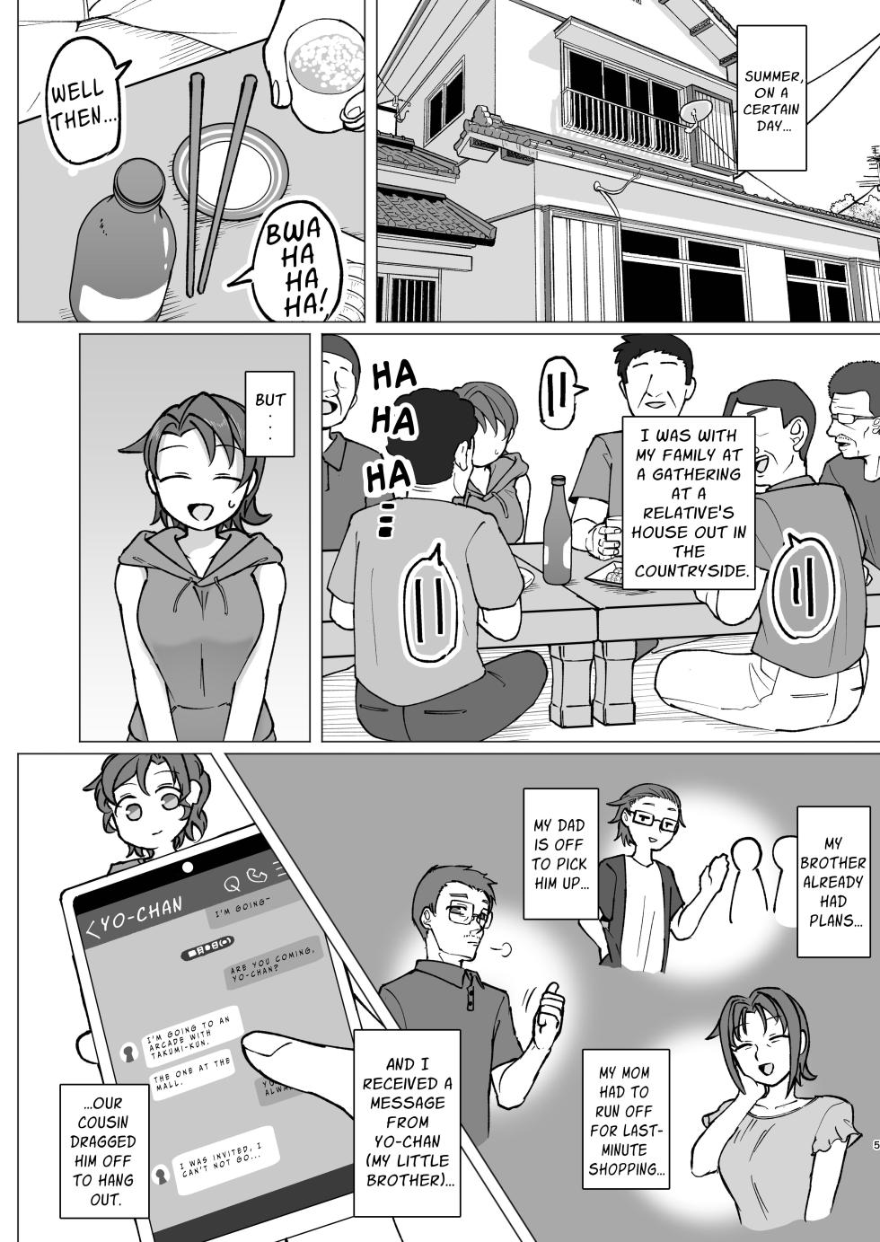 [Yami Books (Yami)] Fure Ai Sonoji | Touchy Encounter 2 [English] [ForeignOkka] [Digital] - Page 3