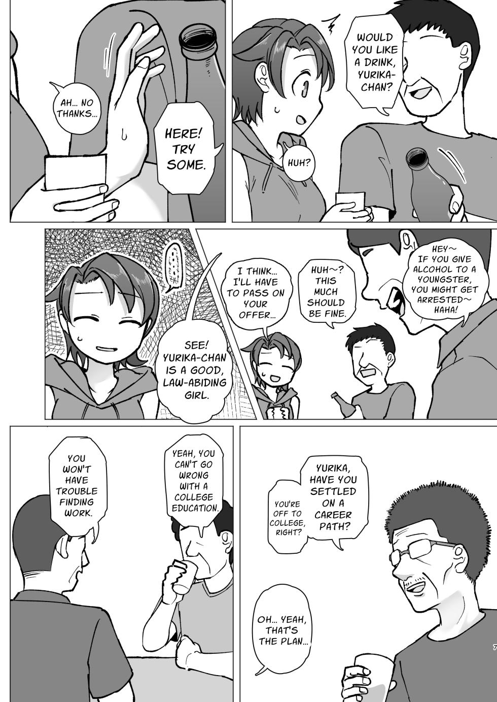 [Yami Books (Yami)] Fure Ai Sonoji | Touchy Encounter 2 [English] [ForeignOkka] [Digital] - Page 5