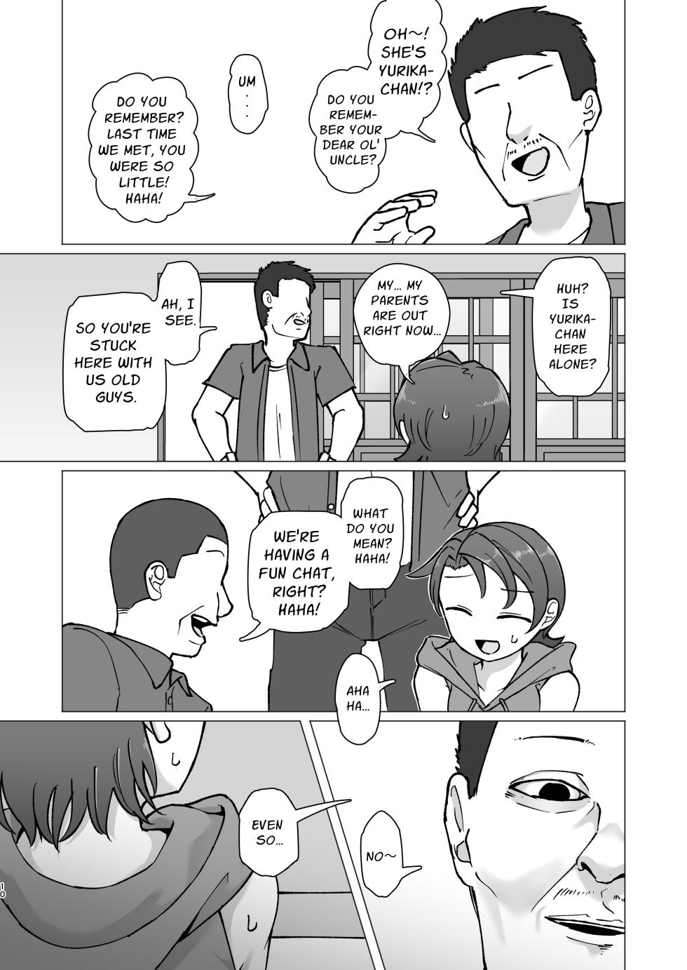 [Yami Books (Yami)] Fure Ai Sonoji | Touchy Encounter 2 [English] [ForeignOkka] [Digital] - Page 8