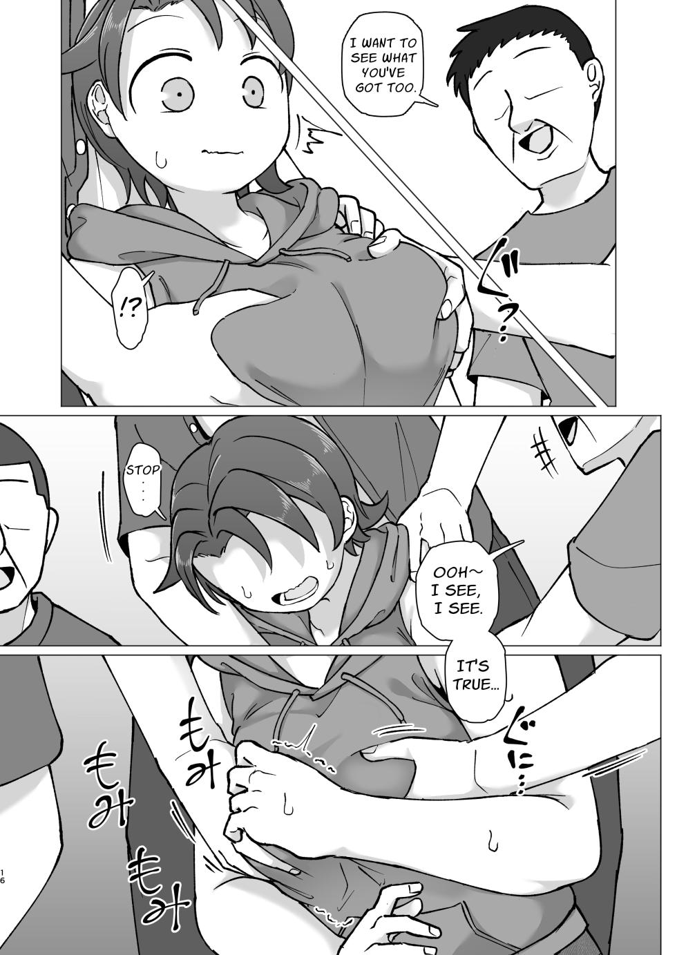 [Yami Books (Yami)] Fure Ai Sonoji | Touchy Encounter 2 [English] [ForeignOkka] [Digital] - Page 14