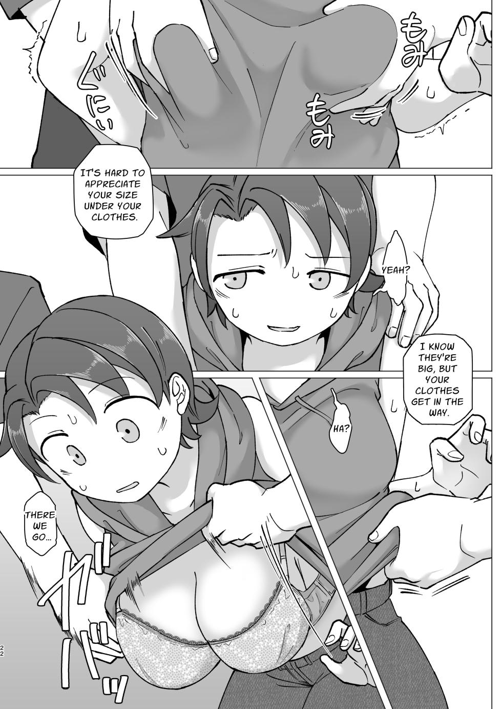 [Yami Books (Yami)] Fure Ai Sonoji | Touchy Encounter 2 [English] [ForeignOkka] [Digital] - Page 20