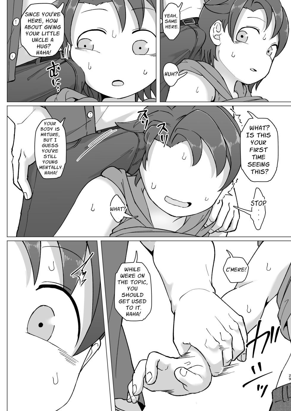 [Yami Books (Yami)] Fure Ai Sonoji | Touchy Encounter 2 [English] [ForeignOkka] [Digital] - Page 27
