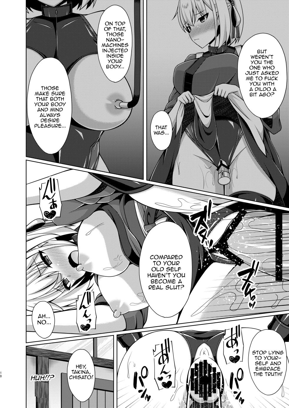 [Imitation Moon (Narumi Yuu)] Higan no Hana wa Midara Compilation (Lycoris Recoil) [English] [Digital] - Page 34