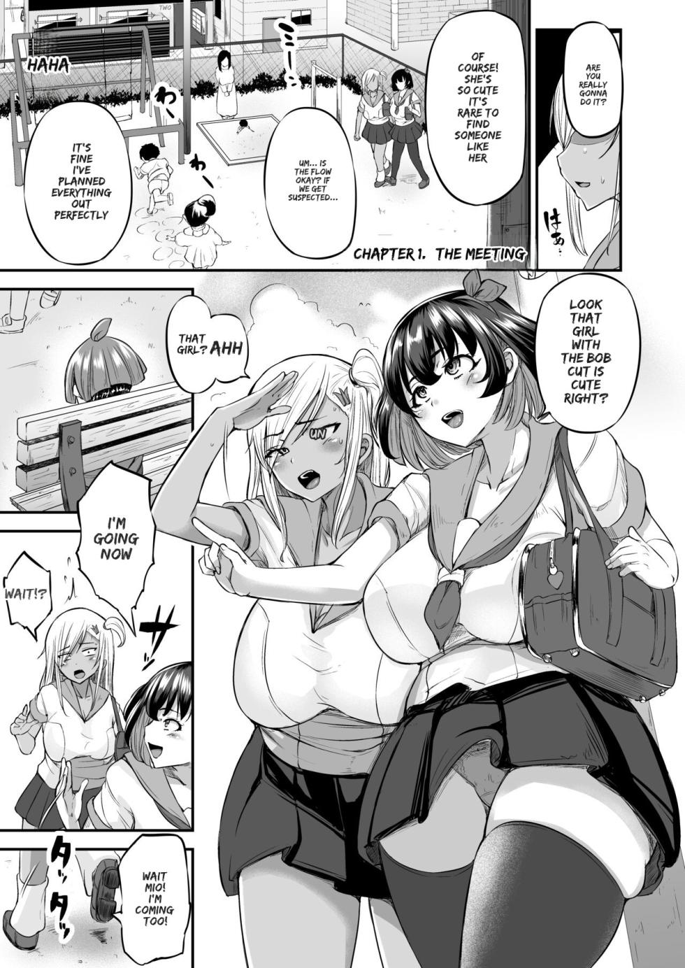 [Yottanchi (Yottan)] Kawaii Shota-kun Itadakimaasu Dosukebe JK Futari no Noukou Nuru Jupo Ecchi - Page 4