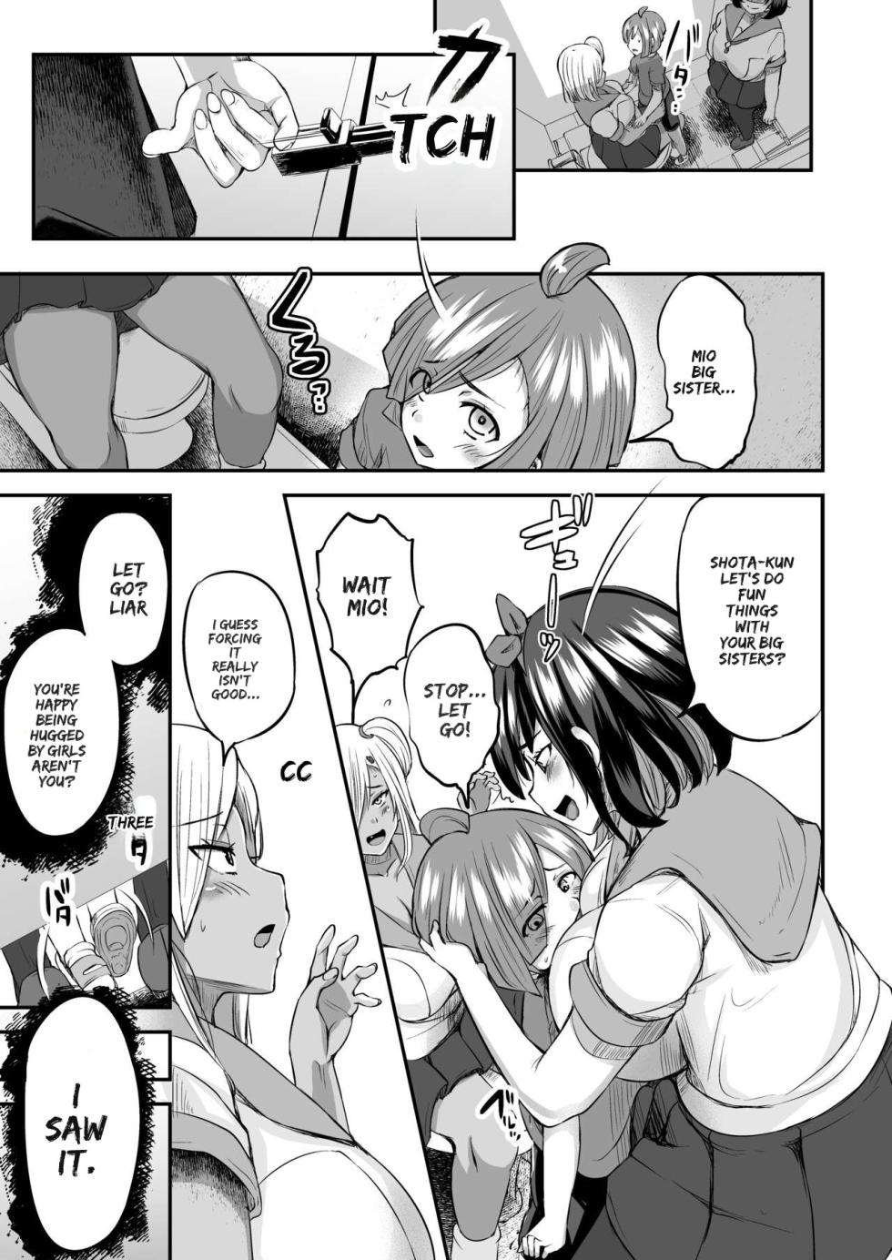 [Yottanchi (Yottan)] Kawaii Shota-kun Itadakimaasu Dosukebe JK Futari no Noukou Nuru Jupo Ecchi - Page 14