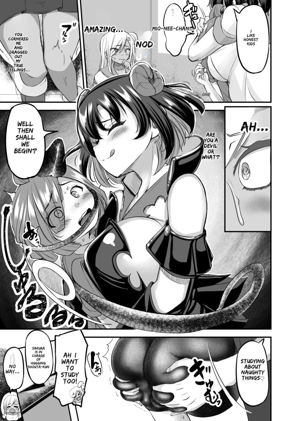 [Yottanchi (Yottan)] Kawaii Shota-kun Itadakimaasu Dosukebe JK Futari no Noukou Nuru Jupo Ecchi - Page 16