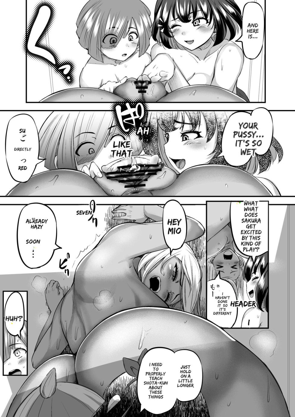 [Yottanchi (Yottan)] Kawaii Shota-kun Itadakimaasu Dosukebe JK Futari no Noukou Nuru Jupo Ecchi - Page 34