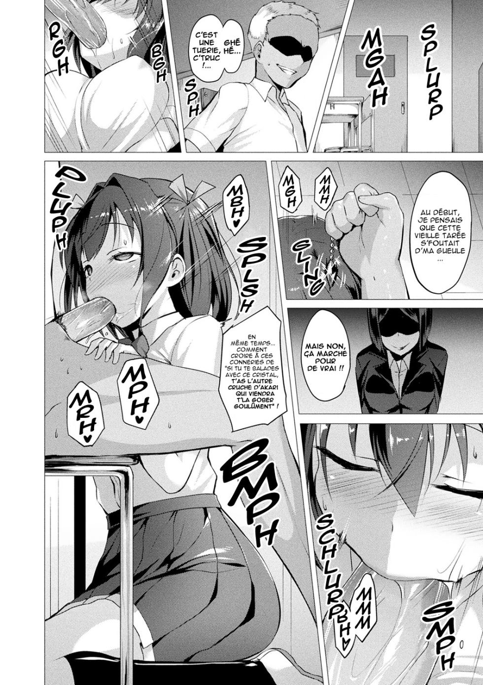 [Satou Kuuki] Aisei Tenshi Love Mary ～Akusei Jutai～ | L'Archange de l'amour Love Mary ～Naissance d'un blasphème～ [Decensored] [French] [Digital] - Page 32