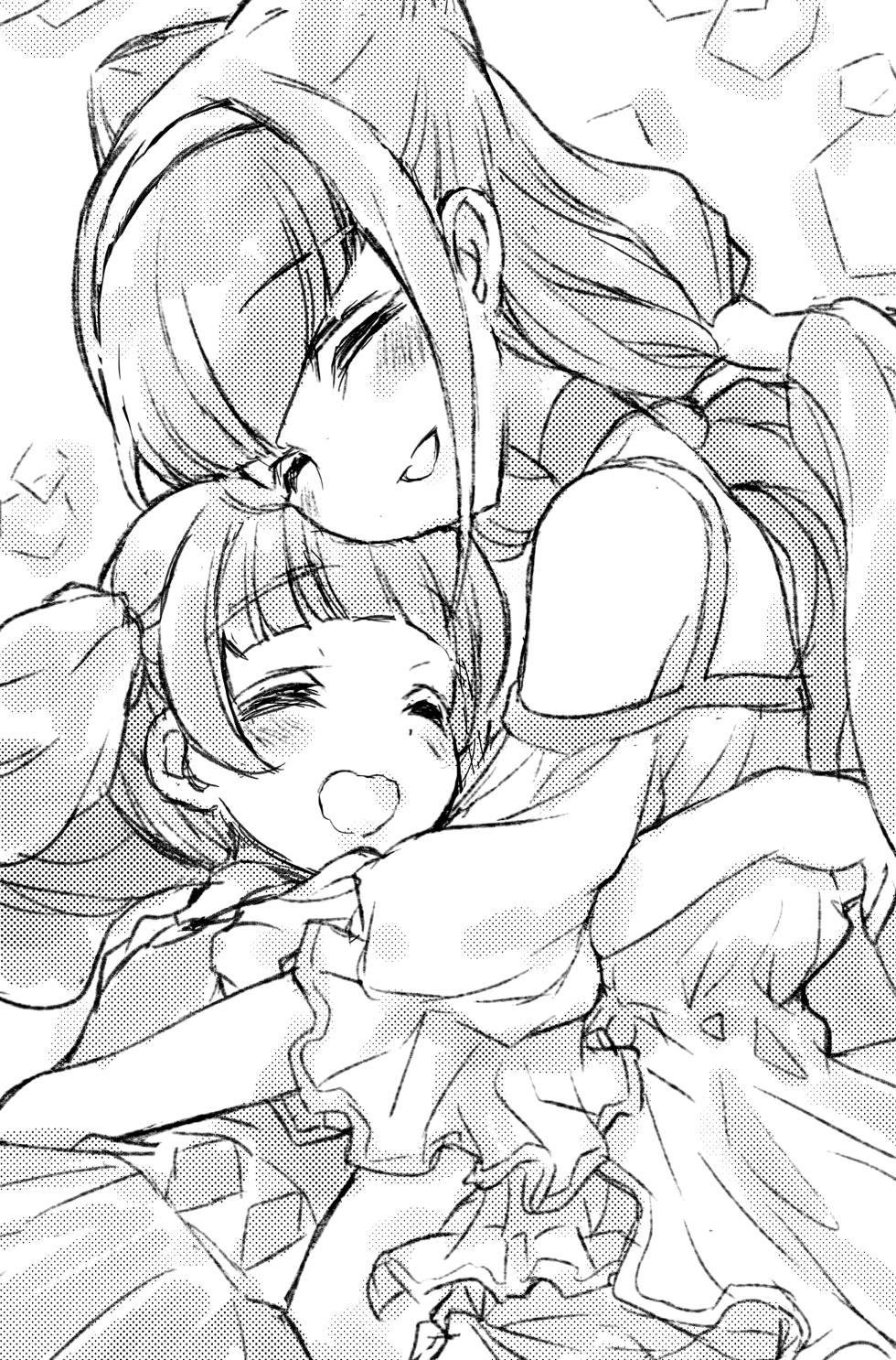 (C94) [Tailor Miyabi (Fujieda Miyabi)] Futari wa Emi Lulu! (Hugtto! Precure) [Chinese] [大友同好会] - Page 3