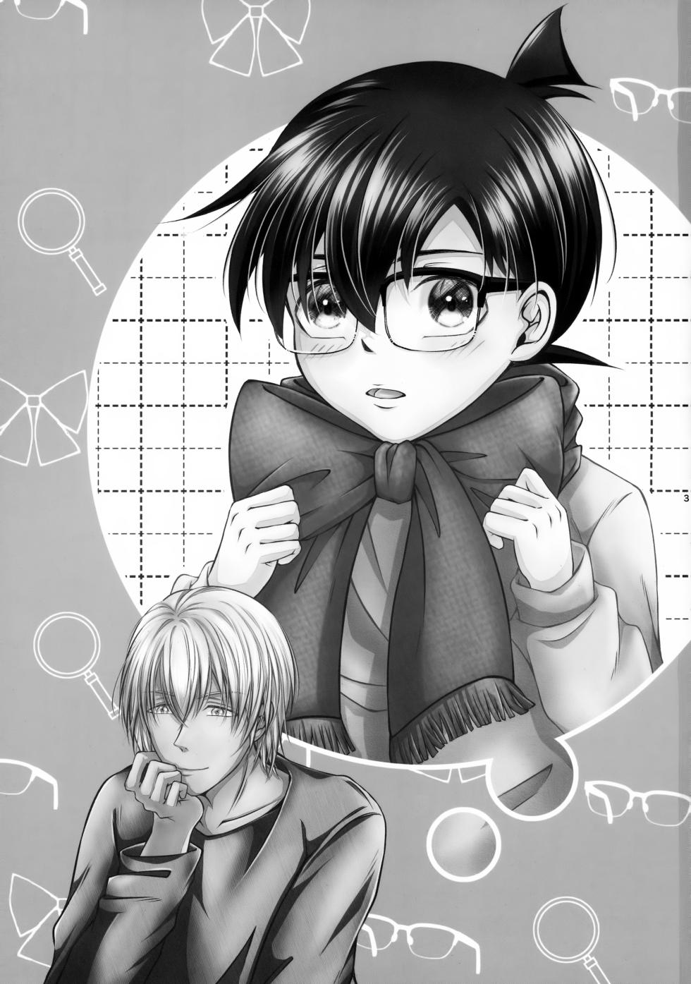 (Zero to Ichi no Kyori Seigan 2025) [Roirabi (Aiki Rin)] Warui Ko ni wa Gohoubi o?! (Detective Conan) - Page 2