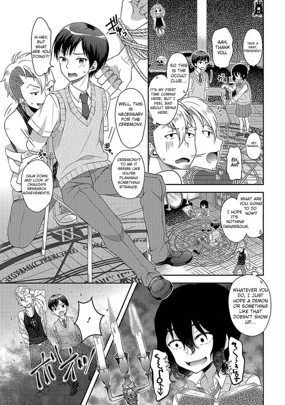 [Amu] Ikenie wa Seitokaichou | The Sacrifice is the Student Council President (Nyotaika Ryoujoku!! II) [English] [Comics Enjoyer Translation] [Decensored] [Digital] - Page 3